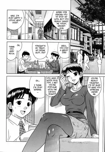 [Kiki] Joushi no Utsuwa | Female Chief's Treat (decensored) Fhentai.net - Page 2