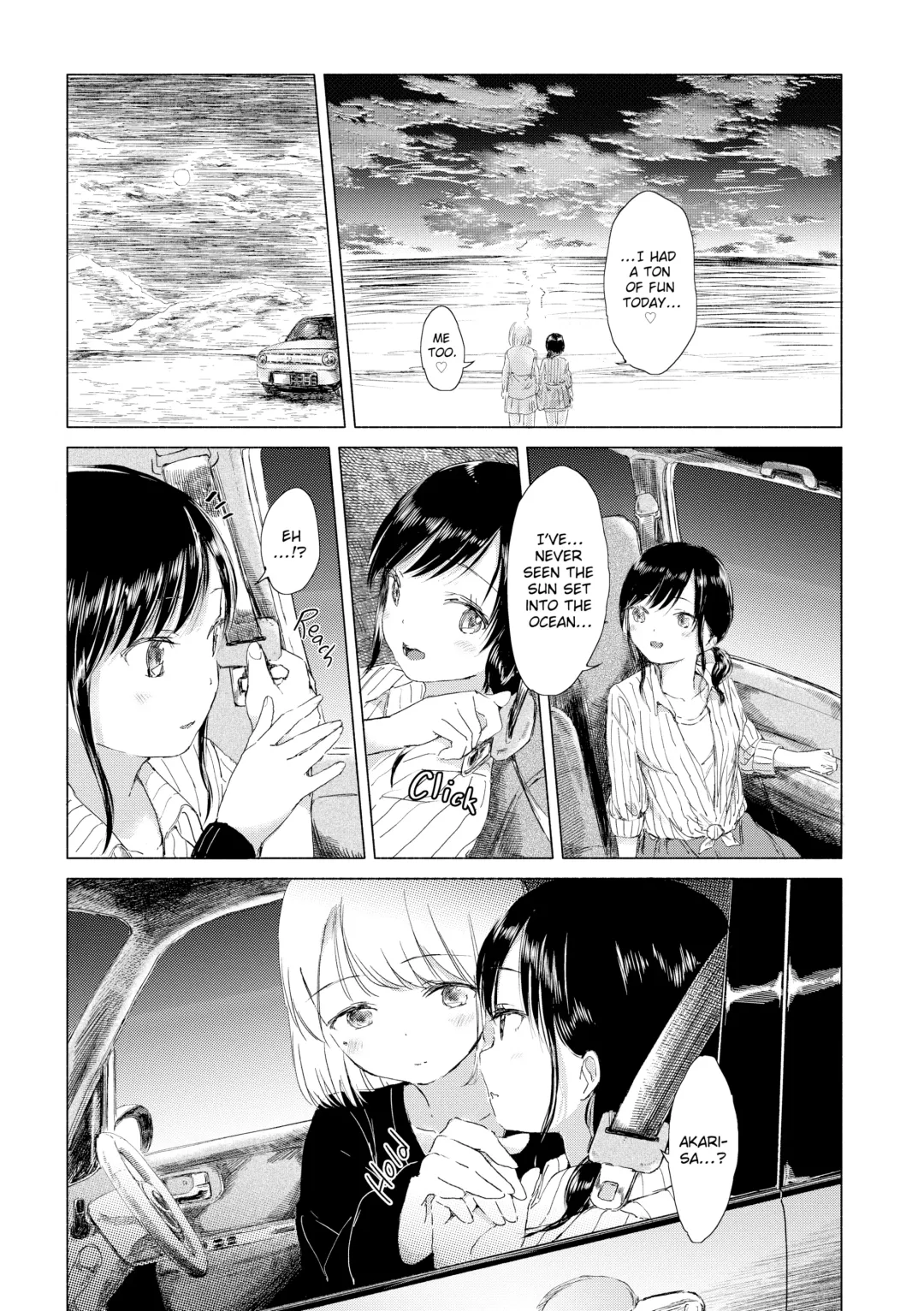 [Syou] When Budding Lilies Blossom (uncensored) Fhentai.net - Page 144