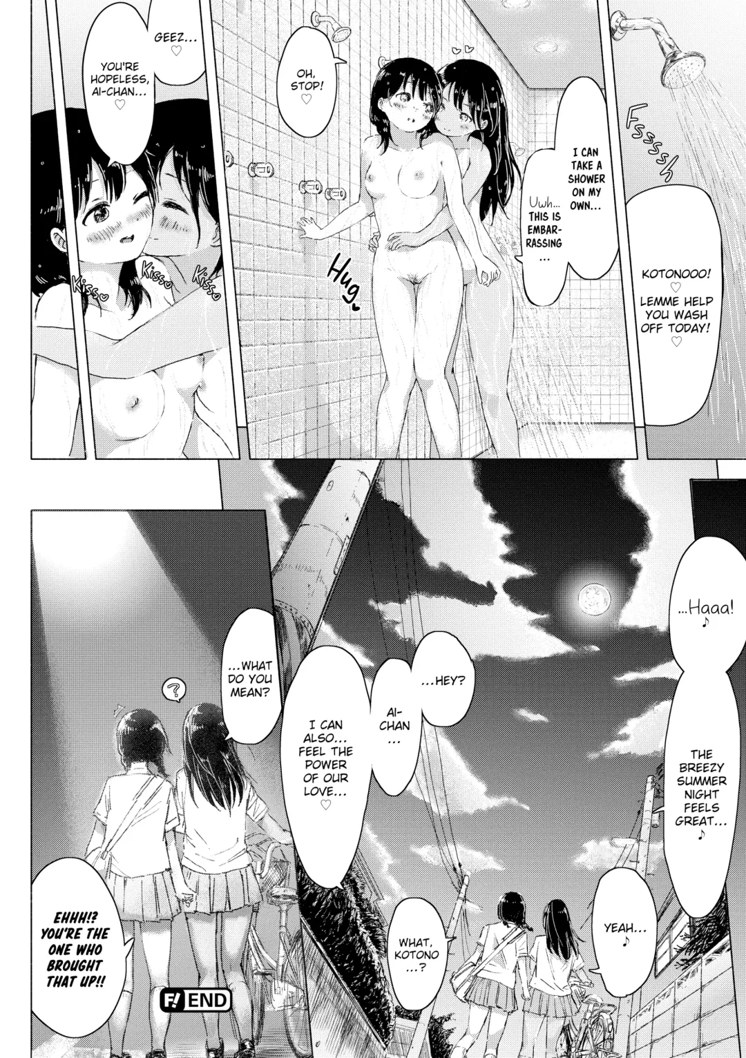 [Syou] When Budding Lilies Blossom (uncensored) Fhentai.net - Page 193