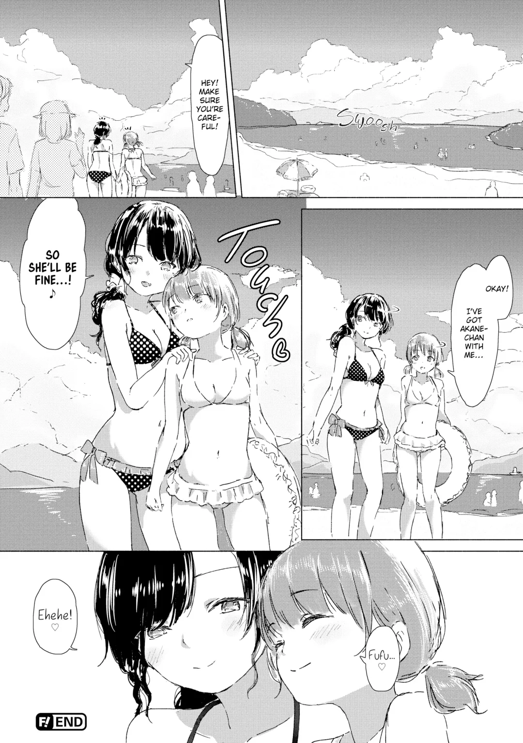 [Syou] When Budding Lilies Blossom (uncensored) Fhentai.net - Page 27