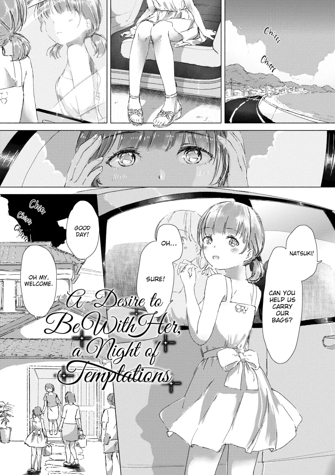 [Syou] When Budding Lilies Blossom (uncensored) Fhentai.net - Page 4