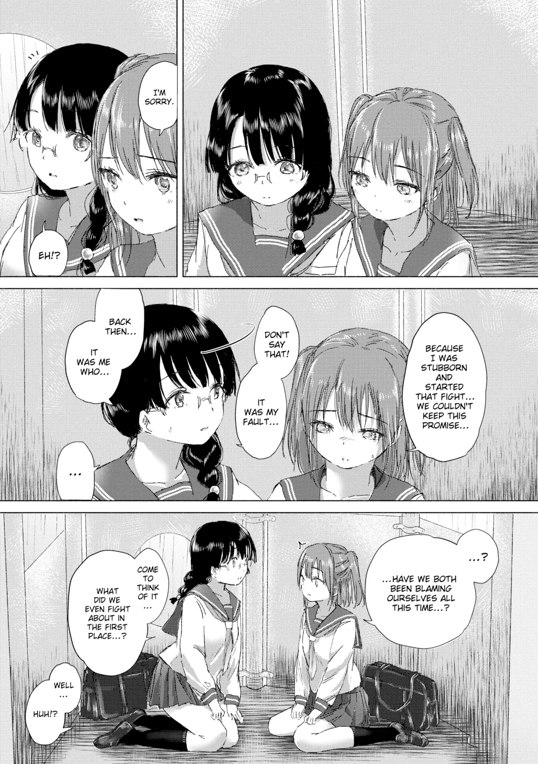 [Syou] When Budding Lilies Blossom (uncensored) Fhentai.net - Page 76