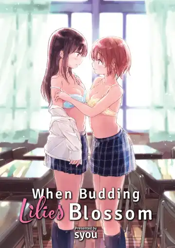 [Syou] When Budding Lilies Blossom (uncensored) - Fhentai.net