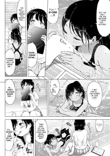 [Syou] When Budding Lilies Blossom (uncensored) Fhentai.net - Page 179