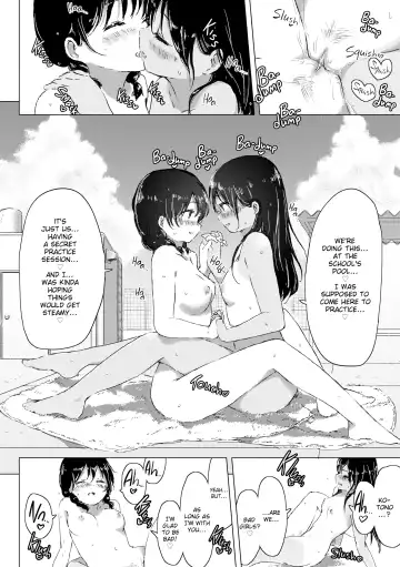 [Syou] When Budding Lilies Blossom (uncensored) Fhentai.net - Page 191