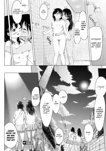 [Syou] When Budding Lilies Blossom (uncensored) Fhentai.net - Page 193