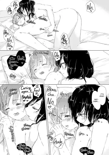 [Syou] When Budding Lilies Blossom (uncensored) Fhentai.net - Page 25