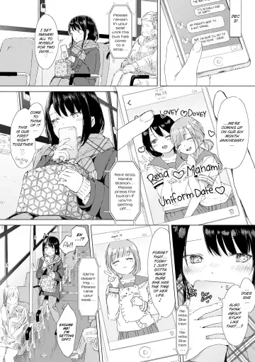 [Syou] When Budding Lilies Blossom (uncensored) Fhentai.net - Page 29