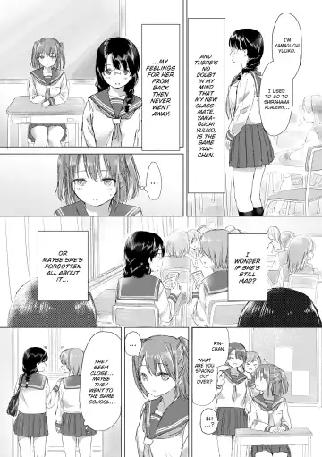 [Syou] When Budding Lilies Blossom (uncensored) Fhentai.net - Page 70