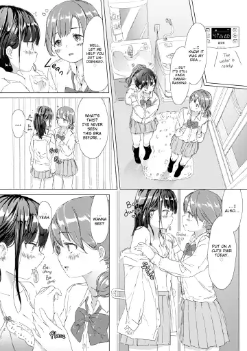 [Syou] When Budding Lilies Blossom (uncensored) Fhentai.net - Page 95