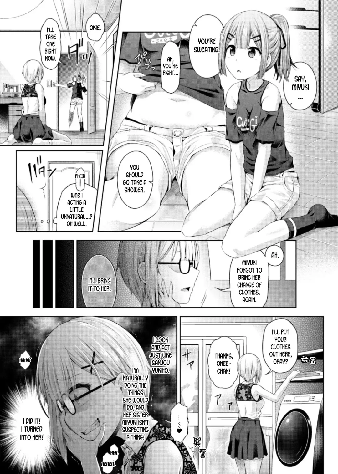 [Taniguchi-san] Yokubou no Wazawai Fhentai.net - Page 11