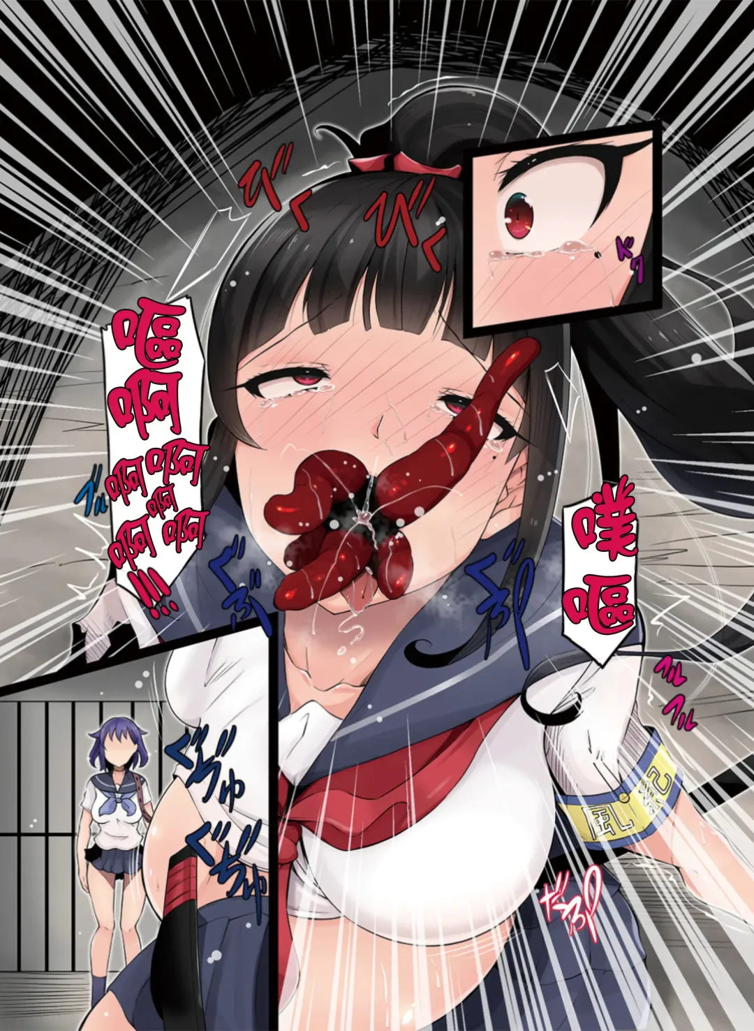 Nottori! ~Onnanoko no Karada o Nottoru Comic Anthology~ Ni Fhentai - Page 32