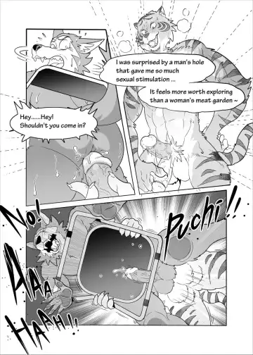 [Kuma Hachi] Sex Education from Tiger and Deer Fhentai.net - Page 16