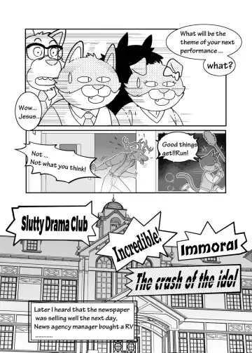 [Kuma Hachi] Sex Education from Tiger and Deer Fhentai.net - Page 33