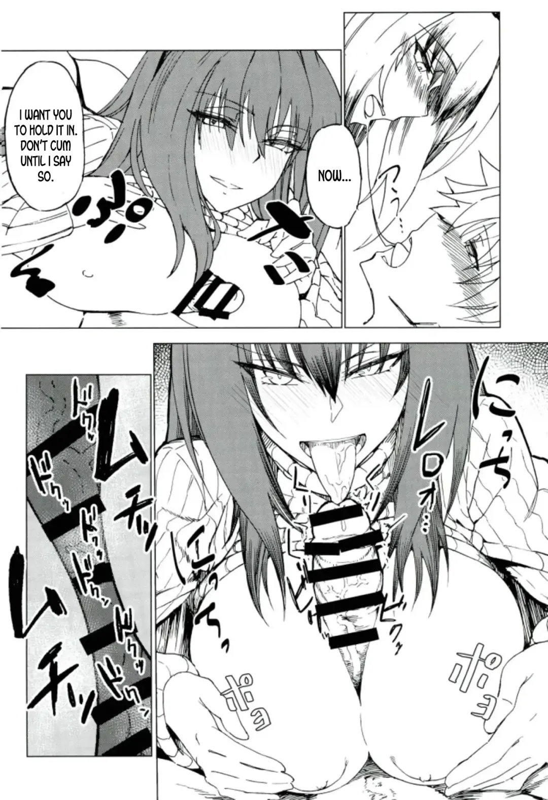 [Komagata] Amayaka Shishou Zenpen Fhentai - Page 11