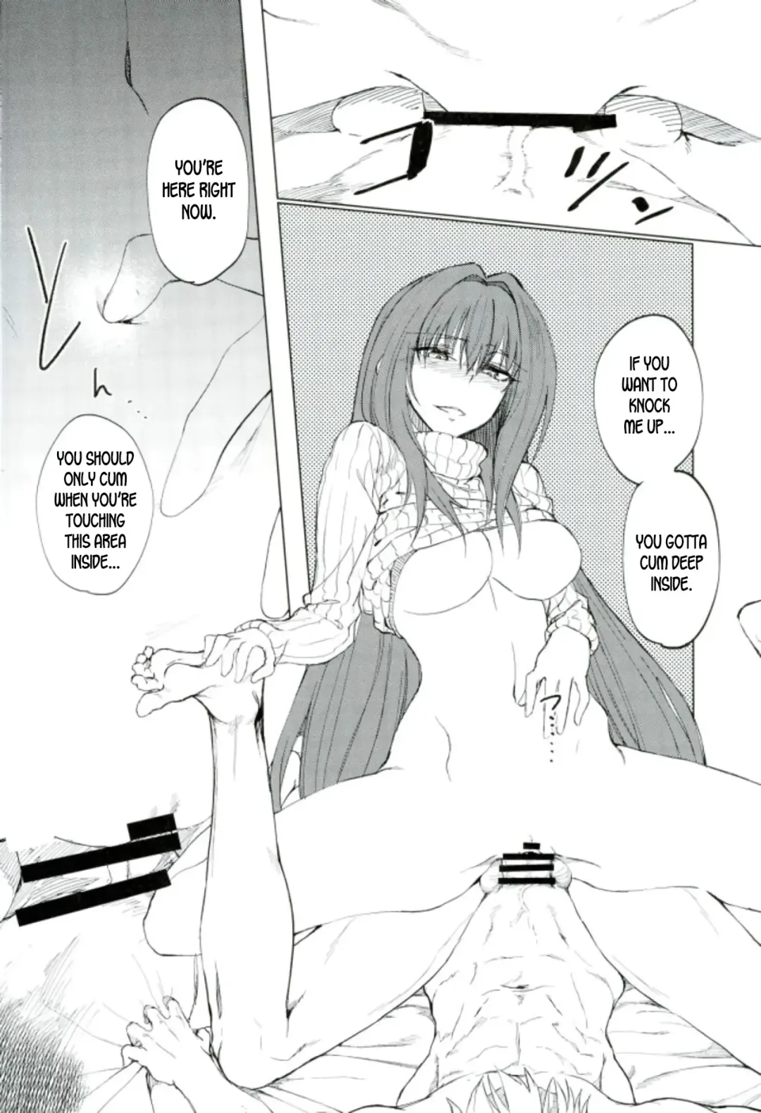 [Komagata] Amayaka Shishou Zenpen Fhentai - Page 17
