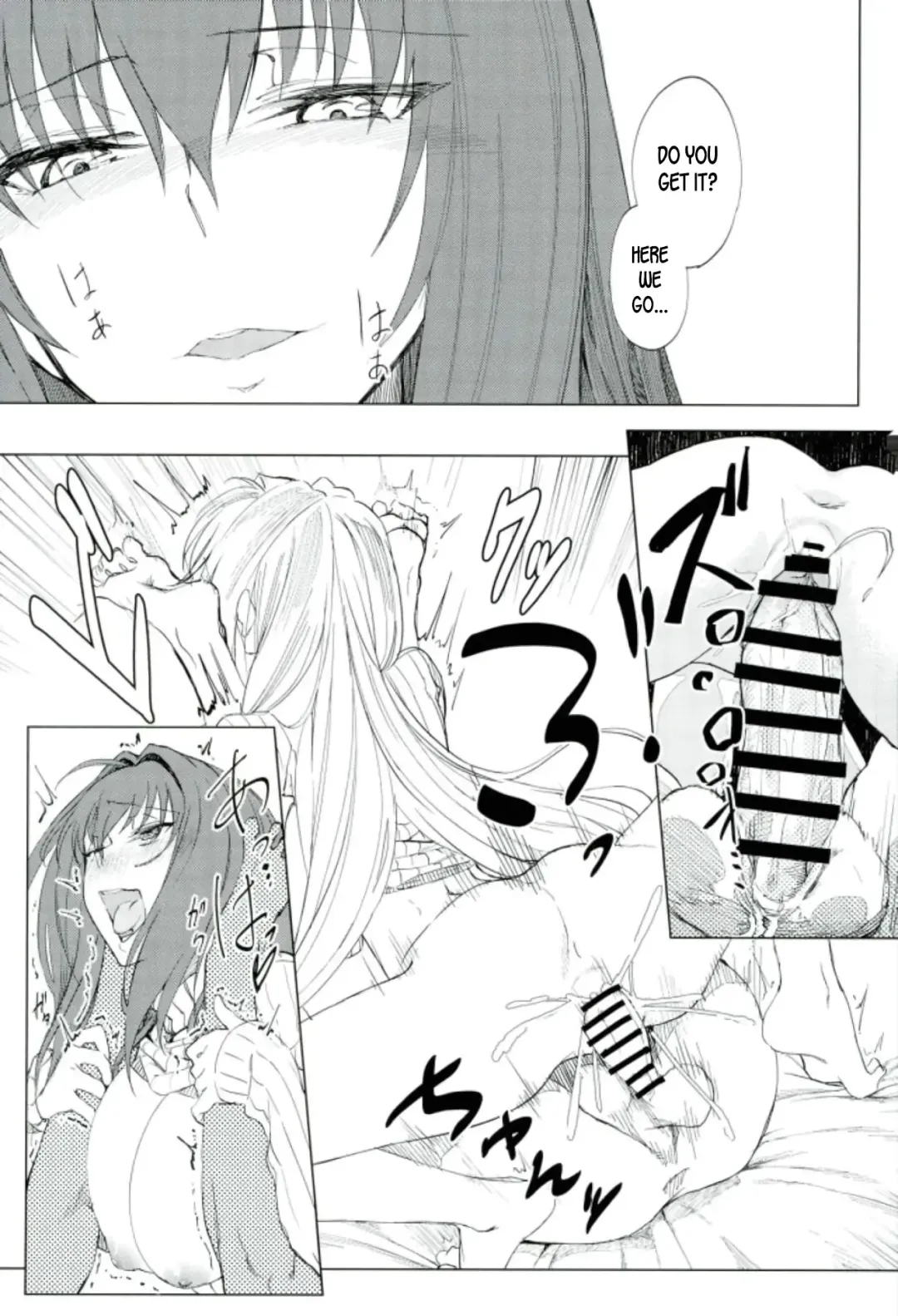 [Komagata] Amayaka Shishou Zenpen Fhentai - Page 18