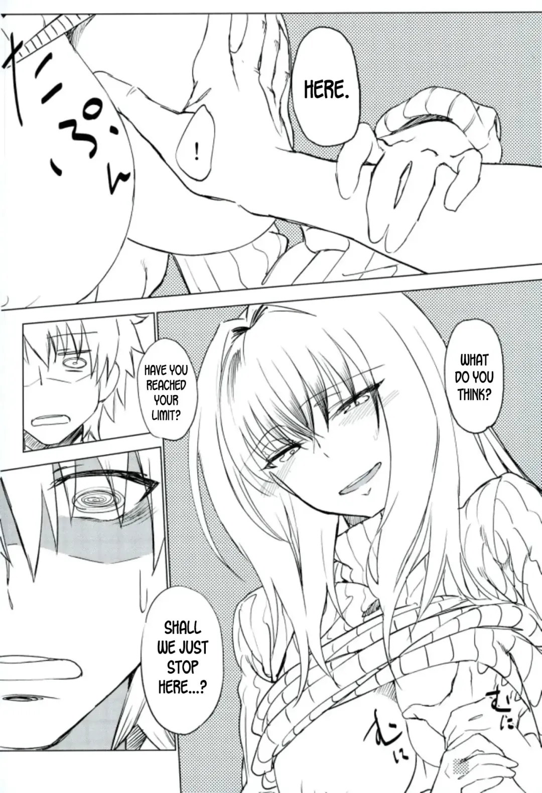 [Komagata] Amayaka Shishou Zenpen Fhentai - Page 25