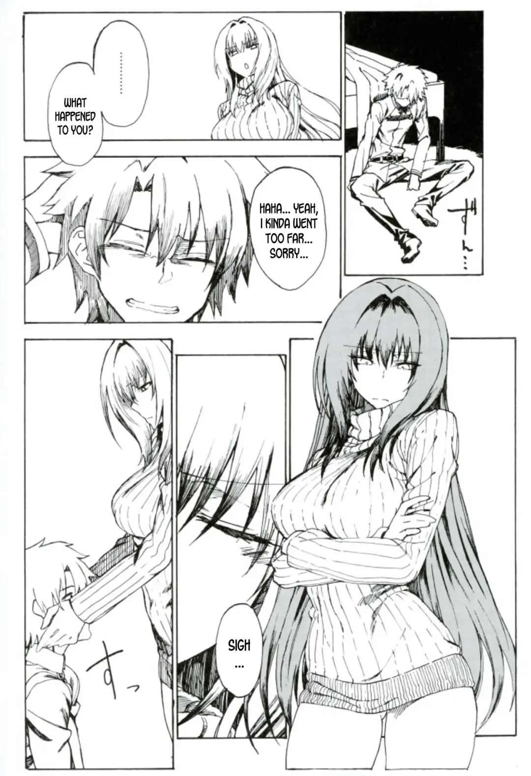 [Komagata] Amayaka Shishou Zenpen Fhentai - Page 3