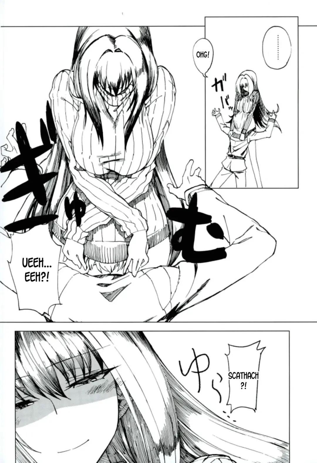 [Komagata] Amayaka Shishou Zenpen Fhentai - Page 5