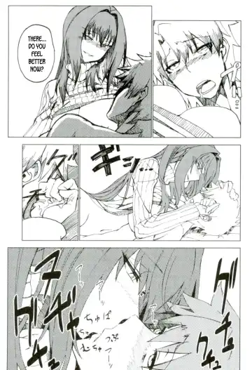 [Komagata] Amayaka Shishou Zenpen Fhentai - Page 10