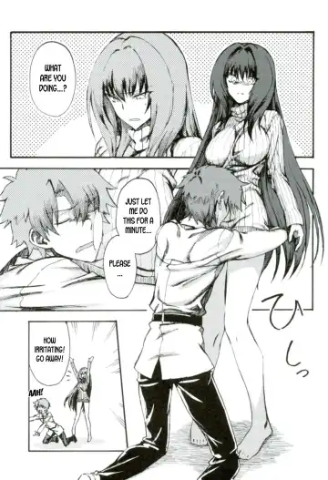 [Komagata] Amayaka Shishou Zenpen Fhentai - Page 2