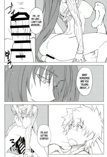 [Komagata] Amayaka Shishou Zenpen Fhentai - Page 23