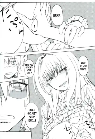 [Komagata] Amayaka Shishou Zenpen Fhentai - Page 25