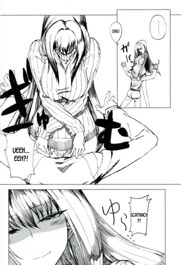 [Komagata] Amayaka Shishou Zenpen Fhentai - Page 5