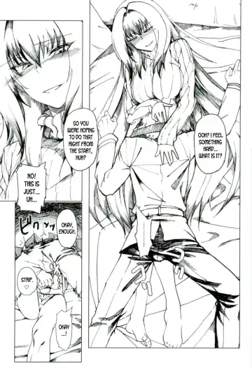 [Komagata] Amayaka Shishou Zenpen Fhentai - Page 8