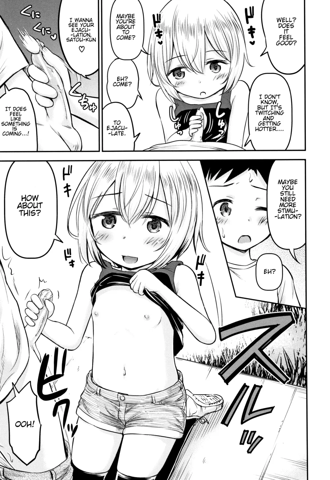 [Kidou Muichi] Ayase-san wa Ecchi ni Karakau Fhentai - Page 13
