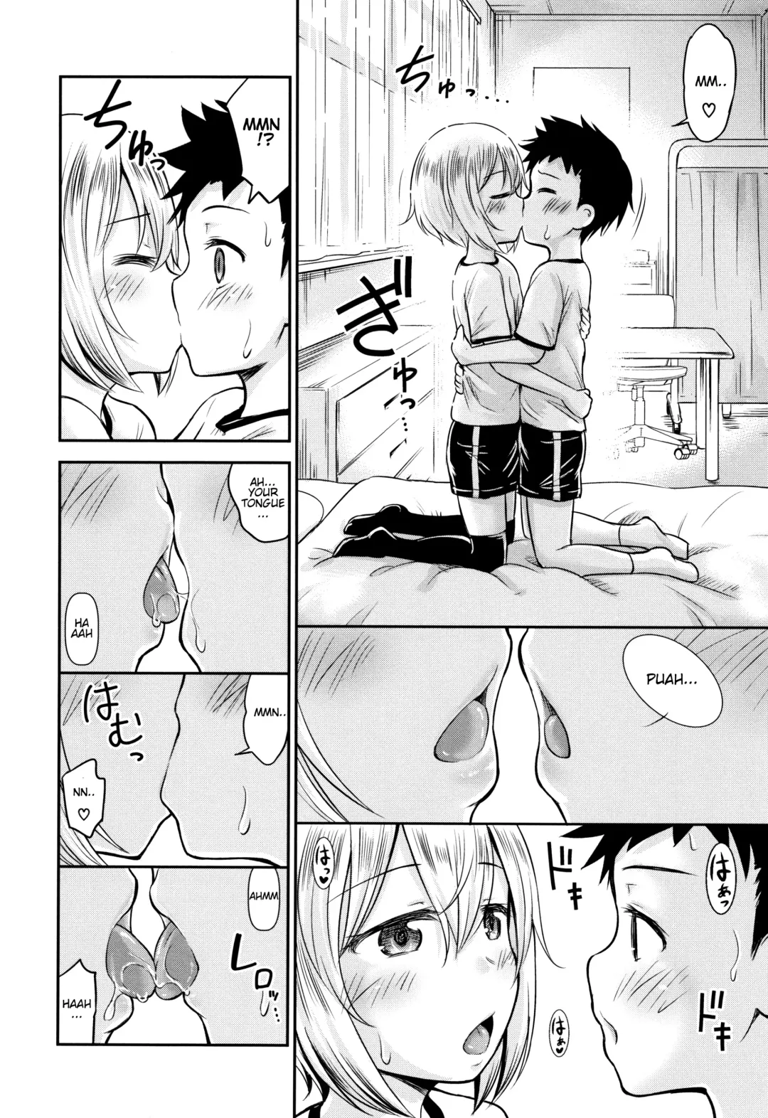 [Kidou Muichi] Ayase-san wa Ecchi ni Karakau Fhentai - Page 22