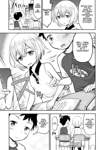 [Kidou Muichi] Ayase-san wa Ecchi ni Karakau Fhentai - Page 5