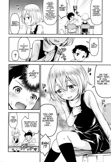 [Kidou Muichi] Ayase-san wa Ecchi ni Karakau Fhentai - Page 8
