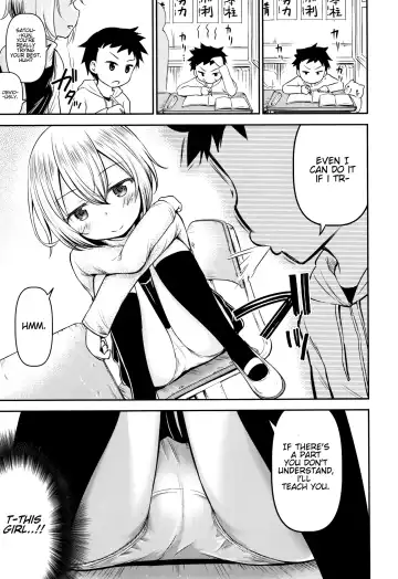[Kidou Muichi] Ayase-san wa Ecchi ni Karakau Fhentai - Page 9