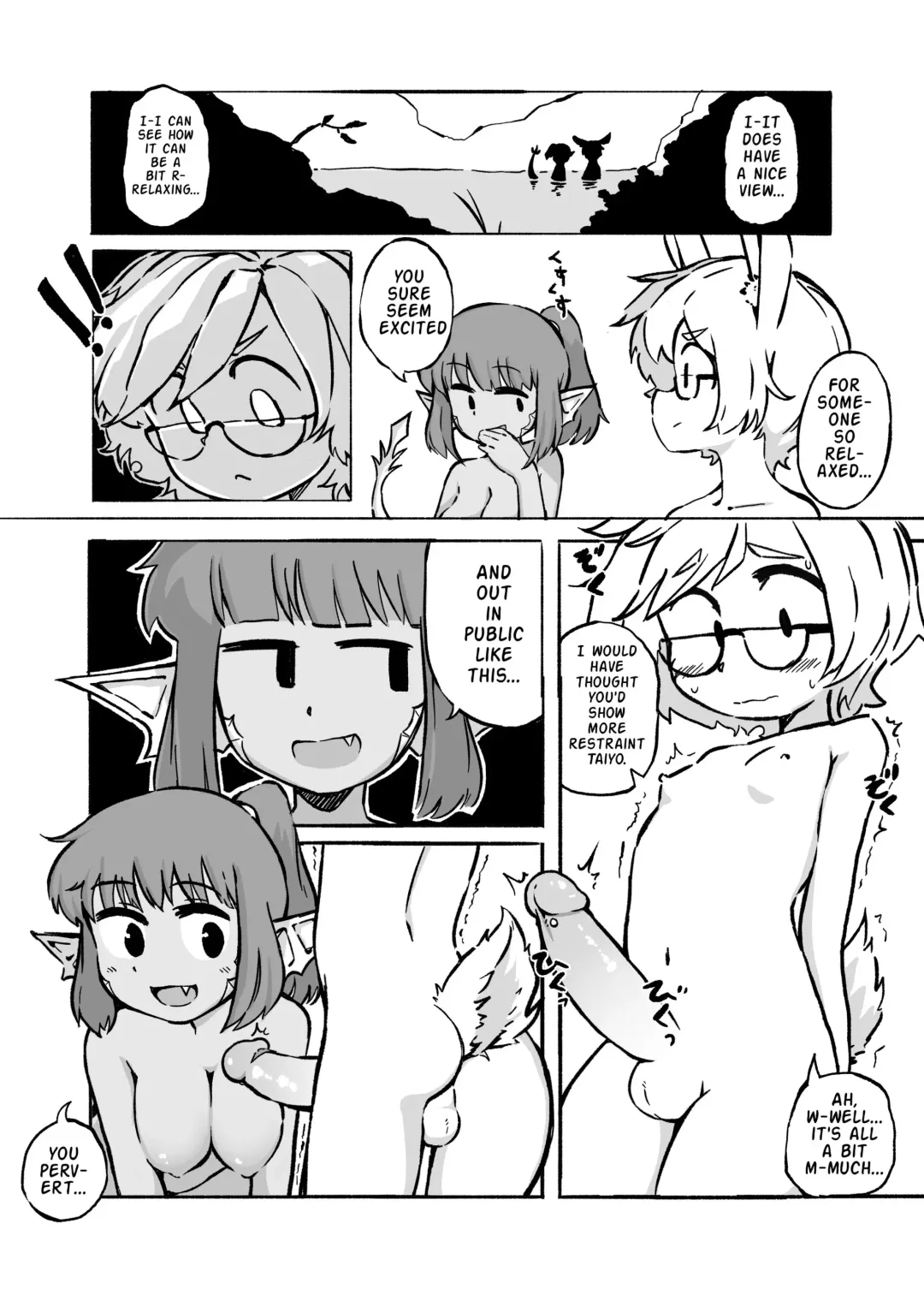 [Orenji] Bokaisen Hot Springs Fhentai - Page 2