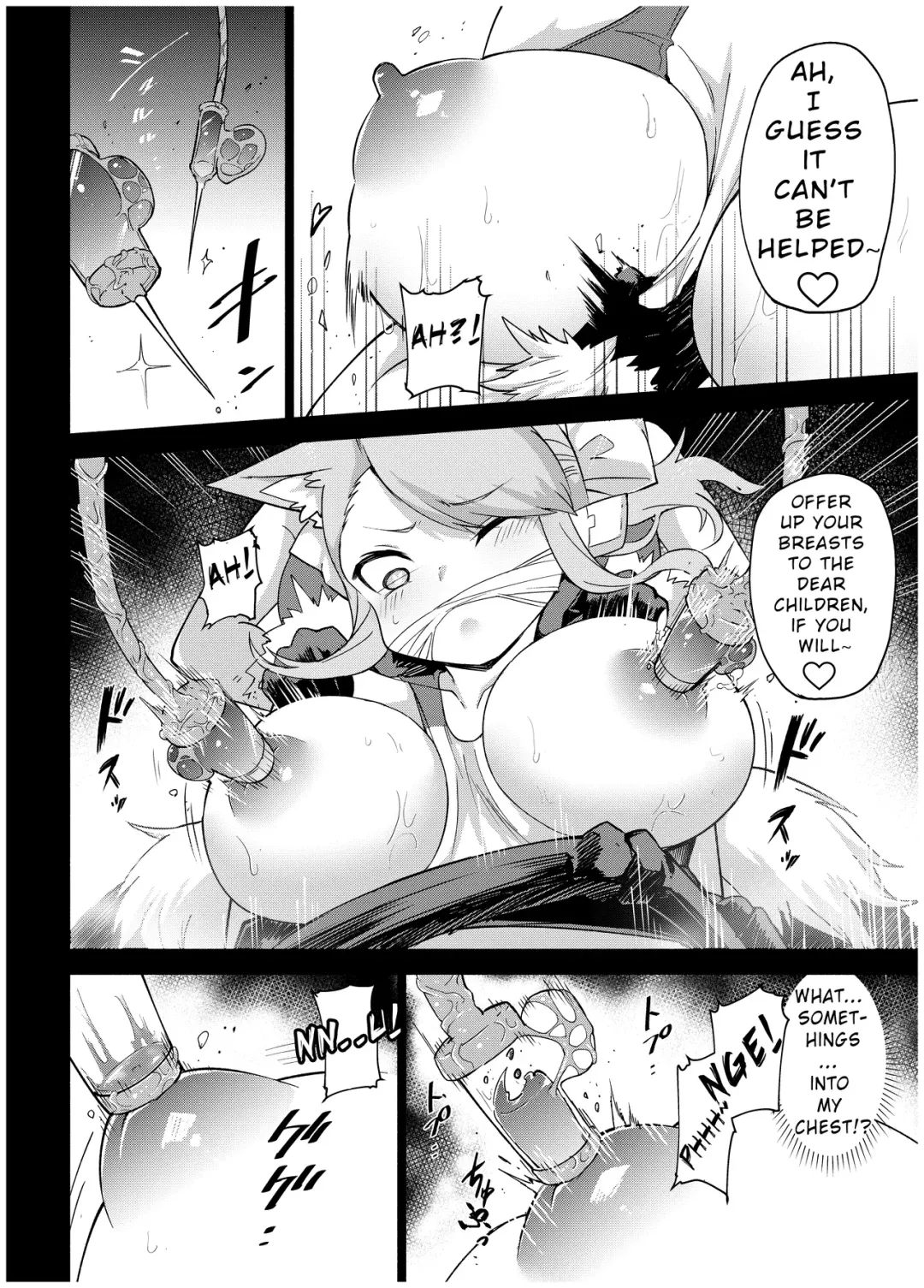 [Uragaeru] Juukan Senki Chihiro -Arachne Choukyou Hen- Fhentai - Page 17