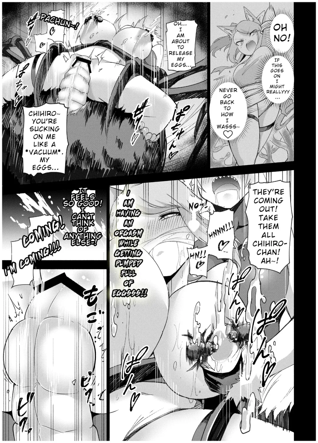 [Uragaeru] Juukan Senki Chihiro -Arachne Choukyou Hen- Fhentai - Page 20