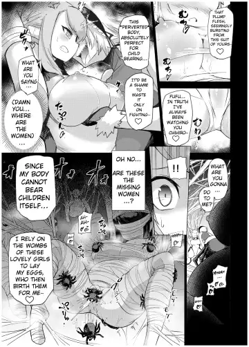 [Uragaeru] Juukan Senki Chihiro -Arachne Choukyou Hen- Fhentai - Page 8