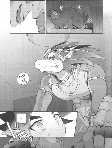 [Kasane Haruo] Tsuyokute Yasashikute Kakkoyokute Kawaii Kawaii Kimi no Koto Fhentai - Page 10