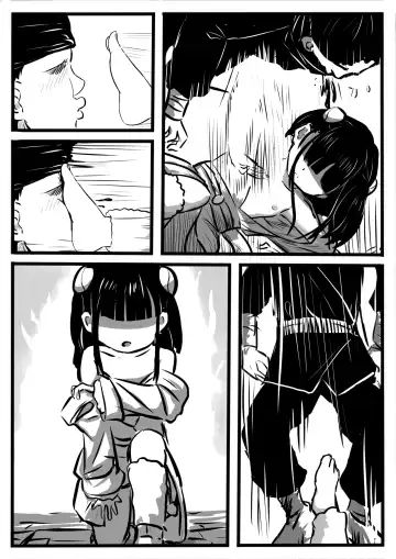 [Whiteph] Little Pupil 2 Fhentai.net - Page 2