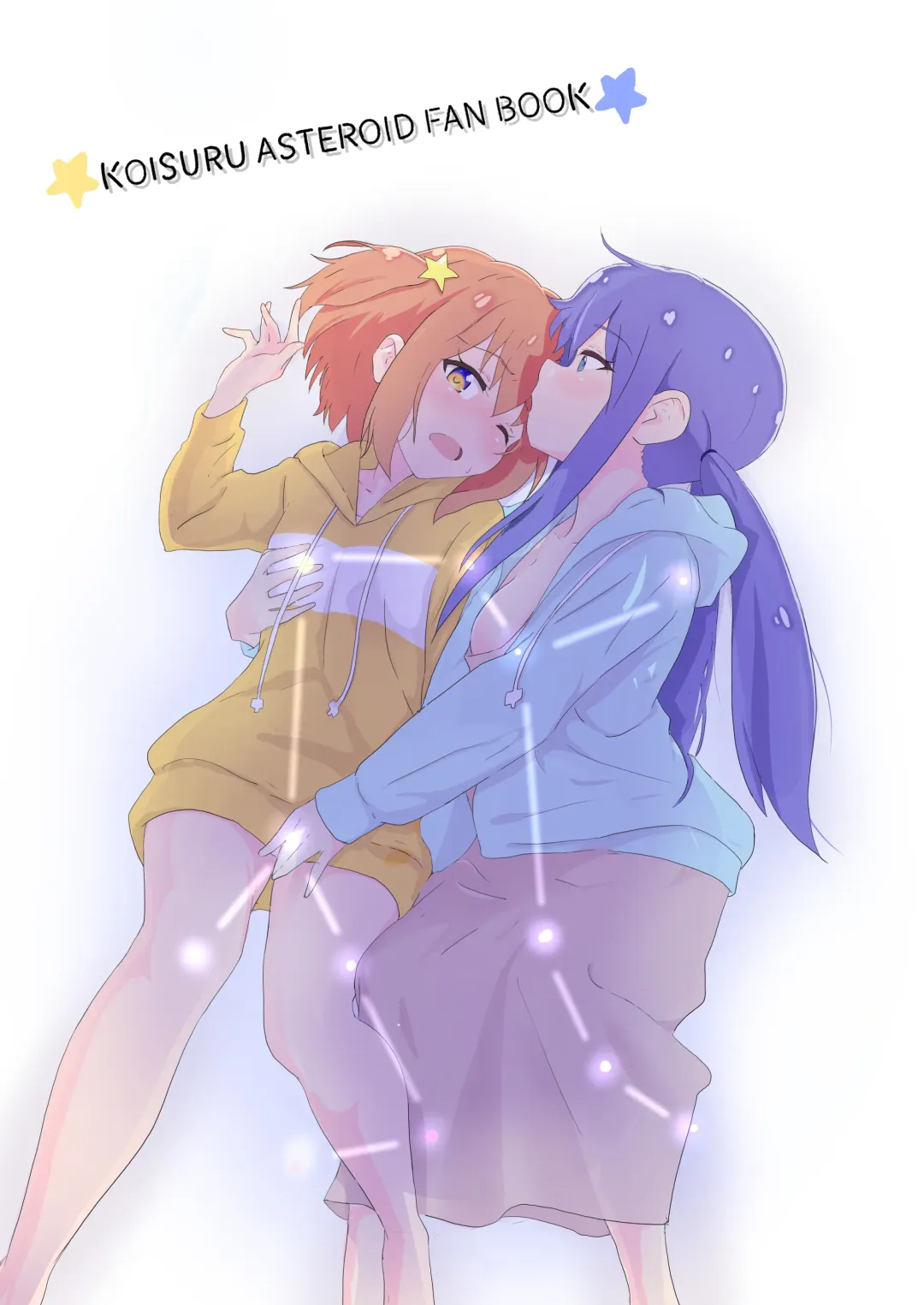 [Muraimura] Mira to Ao ga Muramura Suru Hanashi | A story in which Mira & Ao are horny for each other Fhentai - Page 3