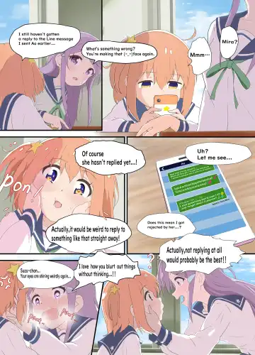 [Muraimura] Mira to Ao ga Muramura Suru Hanashi | A story in which Mira & Ao are horny for each other Fhentai - Page 4