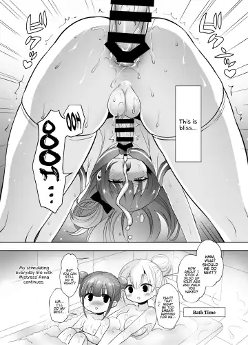 [Piririnegi] Futanari Goshujin-sama to Josoushi no Ama Love Choukyou Nikki Fhentai - Page 17