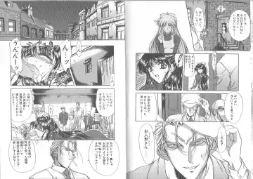 [Amayumi] Kimi ga Ita Toki Fhentai - Page 35