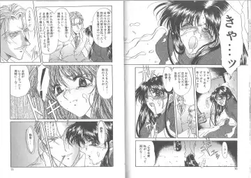 [Amayumi] Kimi ga Ita Toki Fhentai - Page 36