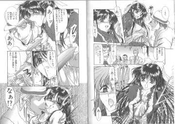 [Amayumi] Kimi ga Ita Toki Fhentai - Page 38