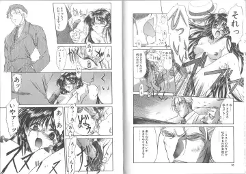 [Amayumi] Kimi ga Ita Toki Fhentai - Page 40