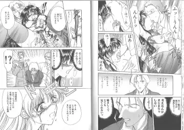 [Amayumi] Kimi ga Ita Toki Fhentai - Page 49