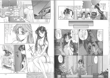 [Amayumi] Kimi ga Ita Toki Fhentai - Page 57